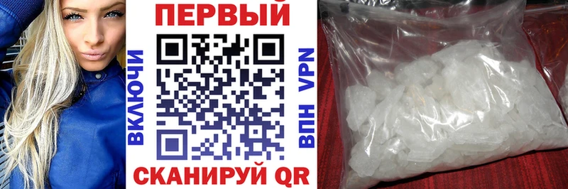 shop Telegram  Оленегорск  Amphetamine 98% 