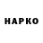 А ПВП СК Shokoladka
