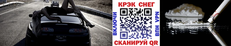 COCAIN Перу  сколько стоит  Оленегорск 