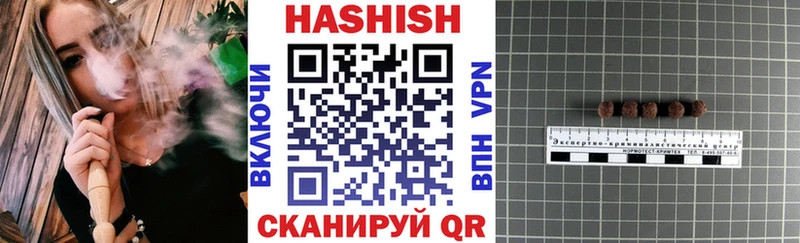 KRAKEN онион  закладки  Оленегорск  ГАШ хэш 