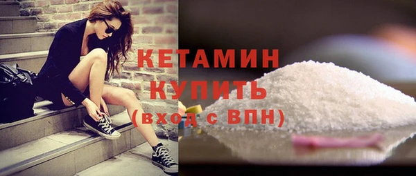мескалин Баксан