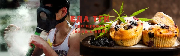 мескалин Баксан