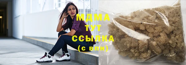 спайс Балабаново