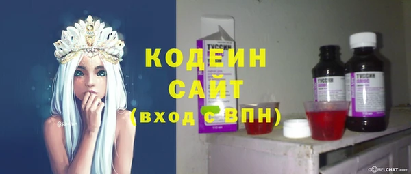 мескалин Баксан