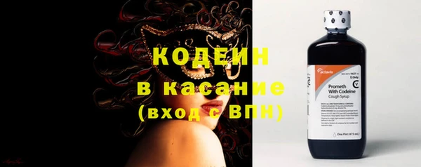 мескалин Баксан