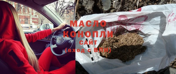 мескалин Баксан