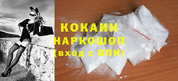 мескалин Баксан