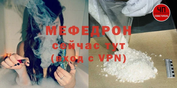 мескалин Баксан