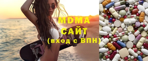 мескалин Баксан