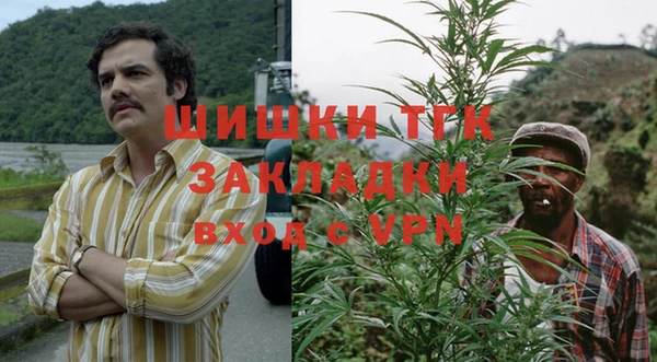 мескалин Баксан